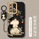 夲貝（taobei） 適用vivos12/s10/s9手機殼 S12Pro全包防摔新款卡通s7高級國風(fēng)s6天使眼硅膠軟殼橘子貓咪男女 【經(jīng)典黑】微笑貓咪黑-贈保護膜+指環(huán)掛繩 vivoS10