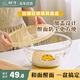 樹可湯盆帶蓋玻璃耐高溫和面盆食品級烘焙奶油專用發(fā)醒面揉面洗菜打蛋