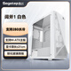 鑫谷（segotep） 機箱小型機箱電腦M-ATX臺式機闊斧1鋼化玻璃側板/支持240水冷/支持40顯卡 闊斧1 白色