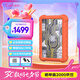 GETEA 企業(yè)級加密移動硬盤16TB大容量3.5英寸桌面存儲Type-C3.1高速CMR垂直機械硬盤金屬外殼帶保護套