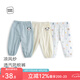 麥拉貝拉（MOLO BALO）嬰幼兒褲子春夏季薄款長褲夏天防蚊褲全棉紗布男女寶寶 彩色糖果 90 cm