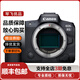 佳能 Canon EOS R RP R5 R6 R8 R62二手微單相機(jī) 全畫幅r系列專業(yè)相機(jī) EOS R5【單機(jī)】 準(zhǔn)新