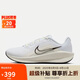 耐克跑步鞋女透氣DOWNSHIFTER 13運動鞋F(xiàn)D6476-100白黑38