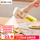 小熊（Bear）定量噴油壺 玻璃油壺罐食用油噴霧調(diào)料瓶油噴壺 CX-JW030