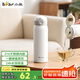 小熊（Bear）保溫杯316不銹鋼內(nèi)膽彈跳蓋杯子保冷保溫杯便攜學(xué)生水杯500mL白色