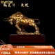 RWTW銅牛擺件工藝禮品生肖拓荒牛朋友開業(yè)禮物桌面創(chuàng)意裝飾中式辦 拓荒?！ご筇?hào)
