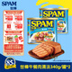 世棒（SPAM）午餐肉罐頭清淡340g*2 早餐火鍋燒烤香鍋 泡面伴侶戶外露營 即食