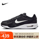 耐克NIKE休閑鞋男氣墊AIR MAX SOLO運(yùn)動鞋DX3666-002黑41