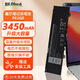 BK-DBEST適配戴爾Dell Latitude 筆記本電腦電池 游匣系列 燃7000 靈越14 15R 5557 5290 7490 大容量電池 戴爾 5370 7370【F62G0】