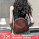 YUYULA牛皮包包女包大容量單肩斜挎品牌貝殼包生日七夕情人節(jié)禮物送女友