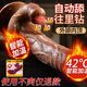 謎姬仿真假陽具女性生理解壓神器官炮機(jī)肉棒特大尿噴成人情趣用品陰莖