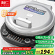 利仁（Liven）電餅鐺家庭用36mm加深電餅檔0氟鈦瓷抗菌36規(guī)格加大烙餅鍋電煎餅鍋三明治早餐機(jī)烤肉鍋LR-J3651