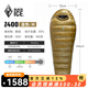 黑冰（BLACKICE）新款【Z系列輕量款木乃伊式鵝絨羽絨睡袋】戶(hù)外露營(yíng)睡袋 (新標(biāo)準(zhǔn))Z400/金色 L
