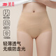 婷美粉底液產(chǎn)后收腹內(nèi)褲女抗菌高腰交叉收小肚子隱形無(wú)痕塑型美體褲 膚色【交叉塑型】 L 【建議110-130斤】