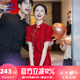 泰勒馬丁新中式紅色旗袍新娘敬酒服2025新款訂婚結(jié)婚連衣裙出閣服婚禮服 QP11(僅女裝) L