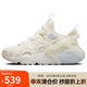 耐克NIKE休閑鞋女華萊士AIR HUARACHE運動鞋DQ8031-102米白36.5