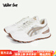 Walker Shop品牌運動(dòng)鞋女秋季新款百搭厚度緩震老爹鞋女鞋顯腳小休閑鞋子女 卡其(網(wǎng)面) 38