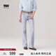 Levi's商場同款冰酷系列25春夏新款女士726高腰喇叭牛仔褲A3410 淺藍色 25 (32)