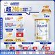愛(ài)他美（Aptamil）白金澳洲版 幼兒配方奶粉 3段(12-36個(gè)月) 900g