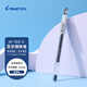 百樂（PILOT）針管式筆中性筆簽字筆小針管 學生簡約考試筆BLLH-20C4 0.4mm藍黑單支裝