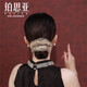 鉑思亞經(jīng)典格子大腸發(fā)圈女時(shí)尚雙層歐根紗發(fā)繩優(yōu)雅扎頭發(fā)皮筋頭花發(fā)飾 【繁星點(diǎn)點(diǎn)】香檳色