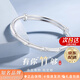 周百福【1000+門店】999足銀實心手鐲女純銀鐲子手環(huán)生日禮物送女友媽媽 【足銀】竹節(jié)手鐲約15g【8倉發(fā)貨-極速送達】