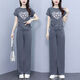 BNEB夏季運(yùn)動(dòng)套裝女新款顯瘦時(shí)尚短袖闊腿褲灰色兩件套休閑女夏裝套裝 深灰色 【精品套裝】 3XL 建議【131-140斤】