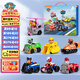 汪汪隊(duì)立大功（PAW PATROL）全套正版玩具巡邏隊(duì)救援賽車男孩女孩兒童玩具生日禮物-7只禮盒裝