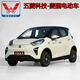 德爾駿電動(dòng)四輪車成人五菱科技菱貓大蜜蜂老頭樂家用低速四輪代步車新能源老年人電動(dòng)鋰電瓶轎車 選裝升級配置補(bǔ)差價(jià) 油電增程版