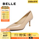 百麗（Belle）尖頭時(shí)尚優(yōu)雅單鞋2025春新真皮氣質(zhì)顯瘦高跟鞋3O403AQ5 杏色 35 (225mm)