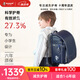 coulomb/庫侖日本進(jìn)口書包小學(xué)生兒童背書包護(hù)脊減負(fù)大容量雙肩包獅子款 深藍(lán)色兒童書包