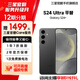 三星【官方直供】Galaxy S24+ Al智享生活辦公 智能修圖  2K全視屏 5G AI手機 水墨黑 12GB+256GB 準新 7天機 無免息直降