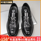 XO豆豆鞋男2025春夏新款皮鞋男商務(wù)正裝休閑鞋子男鞋百搭休閑皮鞋男 黑色2577 40