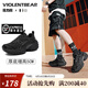 暴力熊（VIOLENTBEAR）男鞋老爹鞋2025夏季新款厚底增高休閑運(yùn)動輪胎鞋潮流百搭女鞋情侶 礦石黑 （男女同款） 42