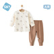 舒貝怡兒童內衣套裝新春秋款嬰兒衣服秋衣秋褲睡衣分體家居服兩件套100