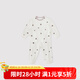 巴厘小豬【反季清倉(cāng)】?jī)和锛颈Ｅ揖臃履型蛹姨籽b女寶寶睡覺(jué)衣服 幾顆櫻桃 100 cm