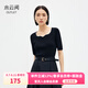 水云間黑色半袖極細(xì)毛針織衫上衣女短袖T恤修身短款2025夏季新款 黑色 L