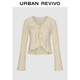 UR【HOT】2025秋季新款女裝休閑荷葉邊系帶針織開(kāi)衫UYL950166