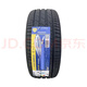 森麒麟235/45R18 990花紋 原裝配套 235/45R18 990 原裝配套 正品行貨