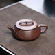紫砂壺手工制作泡茶壺 紫泥竹節