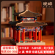 晚峰頤和園知春亭實木制榫卯積木中國潮隼牟榫結(jié)構(gòu)古建筑模型大型禮品 知春亭積木彩色100%實木
