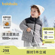 巴拉巴拉兒童羽絨服男童外套冬裝寶寶童裝加厚保暖親子裝208424107103