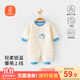 貝瑞加（Babyprints）嬰兒連體衣保暖哈衣男女寶寶夾棉爬服加厚連身衣家居服 企鵝73