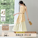 尚都比拉不規(guī)則繡花掛脖連衣裙女夏季度假風(fēng)小性感中長裙收腰顯瘦百搭裙子