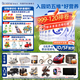 合生元（BIOSTIME）貝塔星4段學(xué)齡前兒童調制乳粉四段小學(xué)生奶粉800克罐裝 4段800克*6罐（咨詢(xún)壕禮）