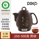 迪凱高紫砂電子中藥鍋煎中醫(yī)壺煎藥電藥煲家用煎藥壺全自動中藥罐 紫砂 5L 一鍵智能煎藥壺