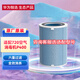 720 專業(yè)空氣消毒機及配件濾芯 DS-P400辦公室家用學校酒店會議用除甲醛甲苯除細菌殺毒 PM2.5 配件P400濾芯