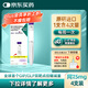 【原研進(jìn)口】穆峰達 替爾泊肽注射液 2.4ml:30mg*1支 