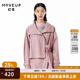 MOVEUP【商場同款】MOVEUP幻走2023春季新款腰繩搭片設計師中長款外套女 冰沙粉 M