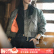 馬登女裝 MA1飛行員夾克秋季加厚棉服防風(fēng)保暖棒球服外套 軍綠色 馬登工裝 M